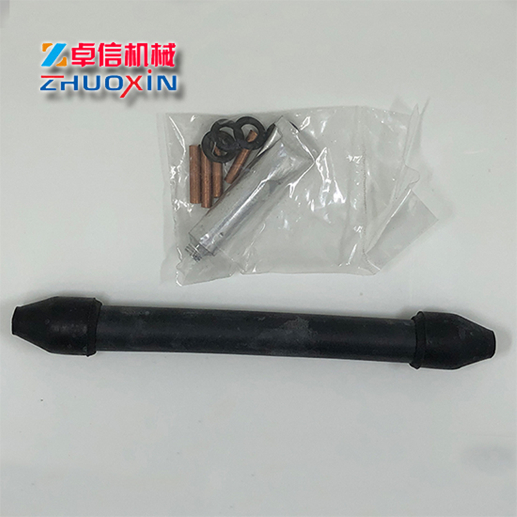 快速接頭